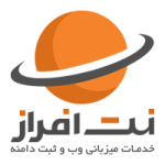 نت افراز