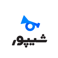 شیپور